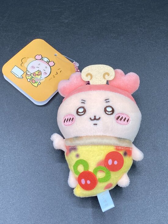 Chiikawa Furuhonya Pizza Mascot Key Chain Plush Doll Halloween NWT - Picture 3 of 13